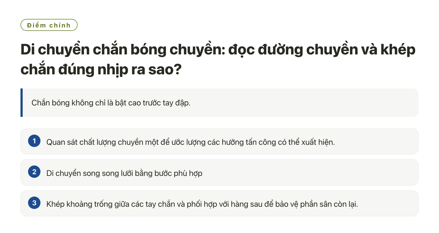 Di chuyển chắn bóng chuyền: đọc đường chuyền và khép chắn đúng nhịp ra sao?——全文要点速览